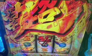 ヴァルヴレイヴ2 超革命RUSH 突入