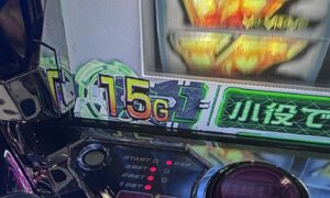 ヴァルヴレイヴ2 6周期 バーを狙え CZ