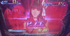 Lモンハンサンブレイク ヒノエ参戦