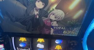 Lリコリス・リコイル AT終了画面 625枚